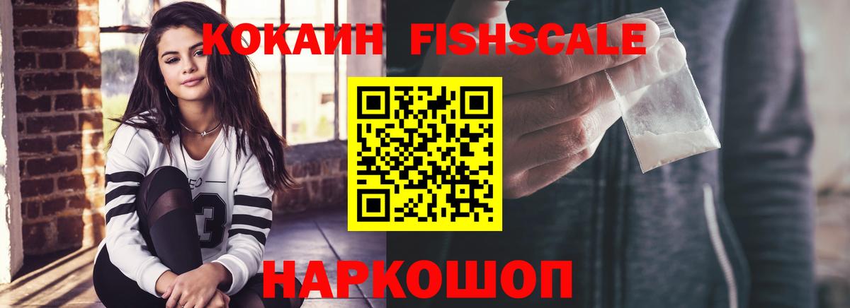 Димитровград  Меф  Марихуана  КОКАИН  A-PVP СК кристаллы  Вход с VPN  ГАШИШ  МЕФ  