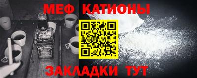 дистиллят марихуана Кунгур