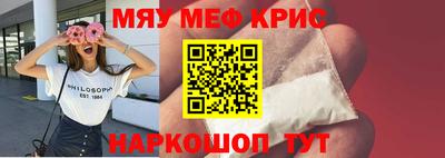 дживик Кулебаки