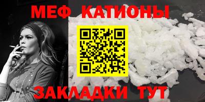 винт Кумертау