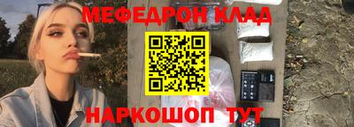 твердый Ликино-Дулёво