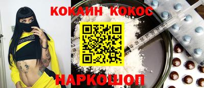 дистиллят марихуана Кунгур