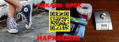 дживик Кулебаки
