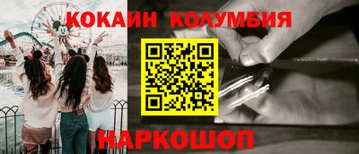 дживик Кулебаки