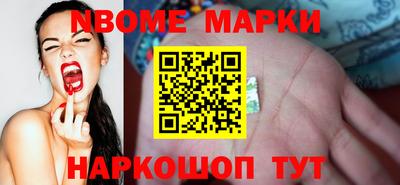 винт Кумертау
