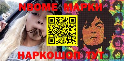 дистиллят марихуана Кунгур