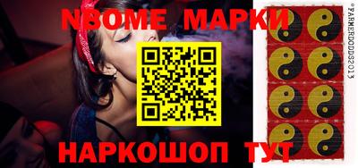 дистиллят марихуана Кунгур