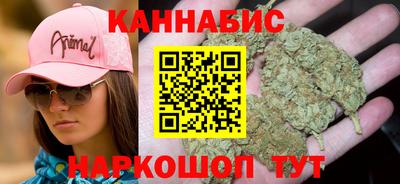винт Кумертау