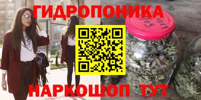винт Кумертау