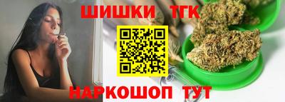 ALPHA PVP Ливны