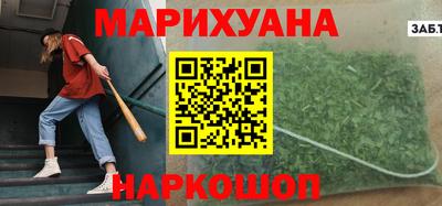 твердый Ликино-Дулёво