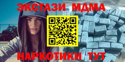 дживик Кулебаки