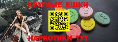 дистиллят марихуана Кунгур