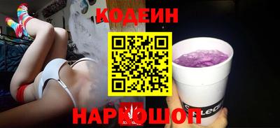 винт Кумертау