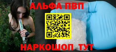 дистиллят марихуана Кунгур