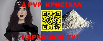 дживик Кулебаки