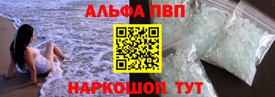 винт Кумертау