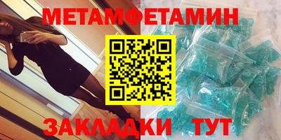 дживик Кулебаки