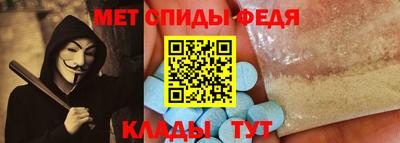 дистиллят марихуана Кунгур