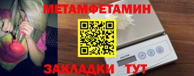 винт Кумертау