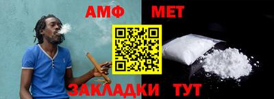 винт Кумертау