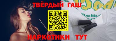 винт Кумертау