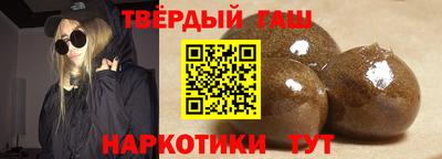 винт Кумертау