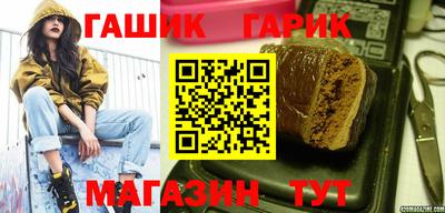 дживик Кулебаки