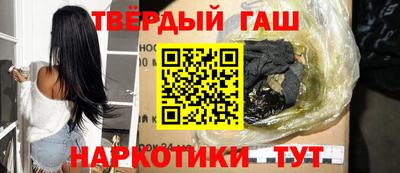 винт Кумертау