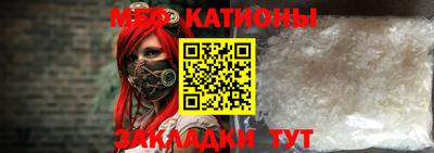 винт Кумертау