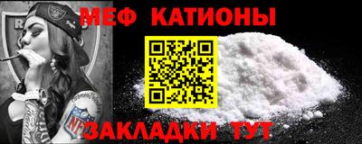 ECSTASY Лесосибирск