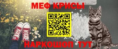 ECSTASY Лесосибирск